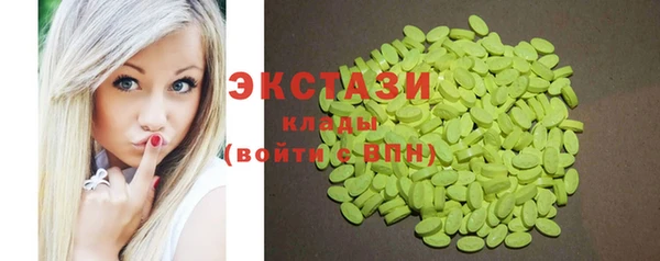 прущая мука Каменск-Шахтинский