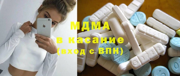 соль курить ск Каменногорск
