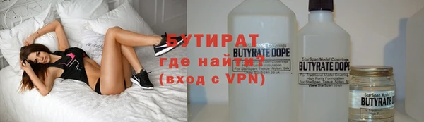 прущая мука Каменск-Шахтинский