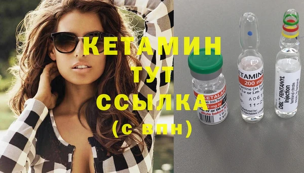 прущая мука Каменск-Шахтинский