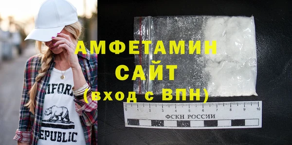 прущая мука Каменск-Шахтинский