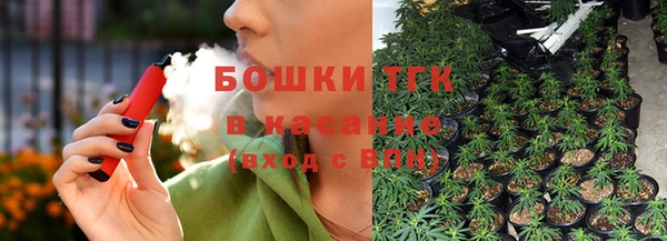 соль курить ск Каменногорск